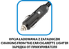 Kompresor Energy+ 18V bez akumulatora