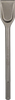 DŁUTO PŁASKIE SDS-MAX SZEROKIE 50*350MM