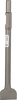 DŁUTO 6-KĄTNE ŁOPATA 75*450MM