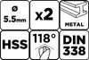 Wiertła do metalu HSS, DIN 338, 5.5 mm, 2 szt.