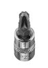 Końcówka wkrętakowa PZ3 na nasadce 1/4", krótka, 37 mm