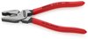 SZCZYPCE UNIWERSALNE 200MM O ZWIĘKSZONYM PRZEŁOŻENIU