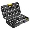 Klucze nasadowe 1/4", zestaw 46 szt.