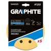 Papier ścierny na rzep 180 mm, K120, 5 szt., z 8 otworami do szlifierki 59G263