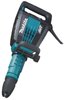 MŁOT UDAROWY KUJĄCY SDS-MAX 1510W Z AVT