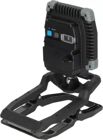 Brennenstuhl CL 5050 MBAH Professional Hybrydowy Reflektor Budowlany LED 50 W, 6800 lm, IP65, Bluetooth