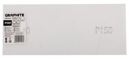 Siatka ścierna biała 115 x 280 mm, P150