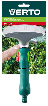 Zraszacz pistoletowy szeroki