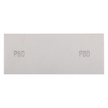 Siatka ścierna biała 115 x 280 mm, P80
