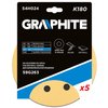 Papier ścierny na rzep 180 mm, K180, 5 szt., z 8 otworami do szlifierki 59G263