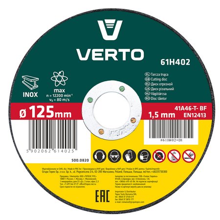 Tarcza tnąca do metalu 125 x 1.5 x 22.2 mm, INOX