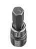 Końcówka sześciokątna H7 na nasadce 1/4", krótka, 37 mm