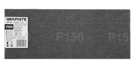 Siatka ścierna 115 x 280 mm, P150