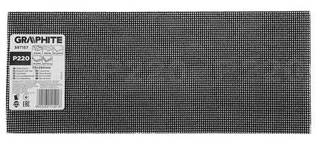 Siatka ścierna 115 x 280 mm, P220