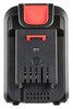 Akumulator Energy+ 18V, Li-Ion 2.0Ah