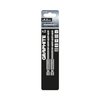 Wiertło do metalu Hex 4.2 mm, 2 szt.
