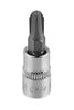 Końcówka wkrętakowa PH3 na nasadce 1/4", krótka, 37 mm