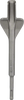 DŁUTO BRUZDOWNIK SDS+ SKRZYDEŁKOWE/KANAŁOWE 22*250MM
