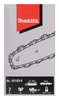 ŁAŃCUCH TNĄCY 38CM PODZIAŁKA 0,325''SZER.ROWKA 1.3MM  64 OGN