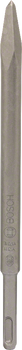 DŁUTO SZPIC SDS-PLUS 250 MM