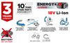 Wentylator akumulatorowo-sieciowy Energy+ 18V