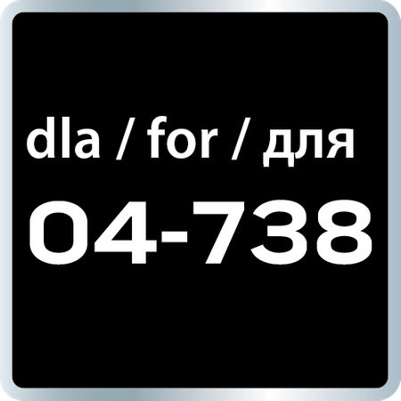 Worki do odkurzacza 04-738, 5 sztuk