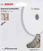 TARCZA DIAMENTOWA BUDOWLANA ECO TURBO 125MM