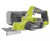 AKUMULATOROWY STRUG R18PL-0 18V 82MM 0*AH ONE+