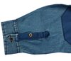 Koszula robocza DENIM, rozmiar S