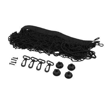 Siatka zabezpieczająca do bagażnika 70 x 90 cm