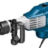 Bosch 0611336000 młot udarowy kujący SDS-max GSH 11VC 1700 W