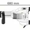 Bosch 0611336000 młot udarowy kujący SDS-max GSH 11VC 1700 W