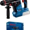 Bosch 0611923120 młotowiertarka młot udarowy obrotowy akum. SDS+ GBH 187-LI ONE chuck