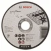 Bosch 2608600094 tarcza do metalu 125 mm x 2,0 mm x 22 mm EXPERT for INOX