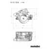 Metabo 611866840 pilarka tarczowa akumulatorowa KS 18 LTX 66 BL Metabo 611866840 pilarka tarczowa akumulatorowa KS 18 LTX 66 BL
