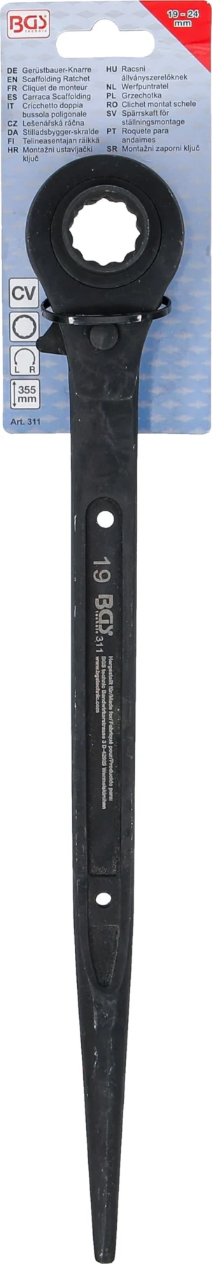 BGS 311 grzechotka, 19 x 24 mm