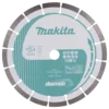 Makita D-80117 tarcza diamentowa 230×22,23 mm segmentowa (na sucho) beton, cegła, marmur