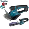 Makita DUM604ZX nożyce do trawy i krzewów 18 V LXT 2w1 (solo)