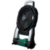 HiKOKI UF18DSALL0Z dmuchawa wentylatora akumulatorowy 18 V